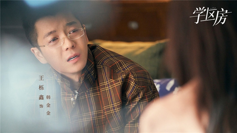 赵薇微电视剧(时隔6年,赵薇再演电视剧,《学区房》上星将播,女配选角