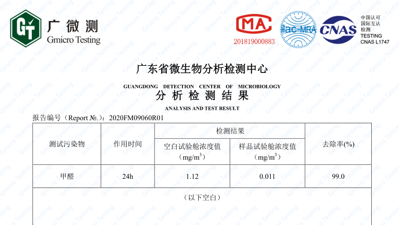 绿色施工方案内容方法136