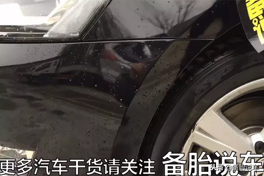洗1次只要10块钱的自助洗车机,会不会伤车漆?别怪我不告诉你
