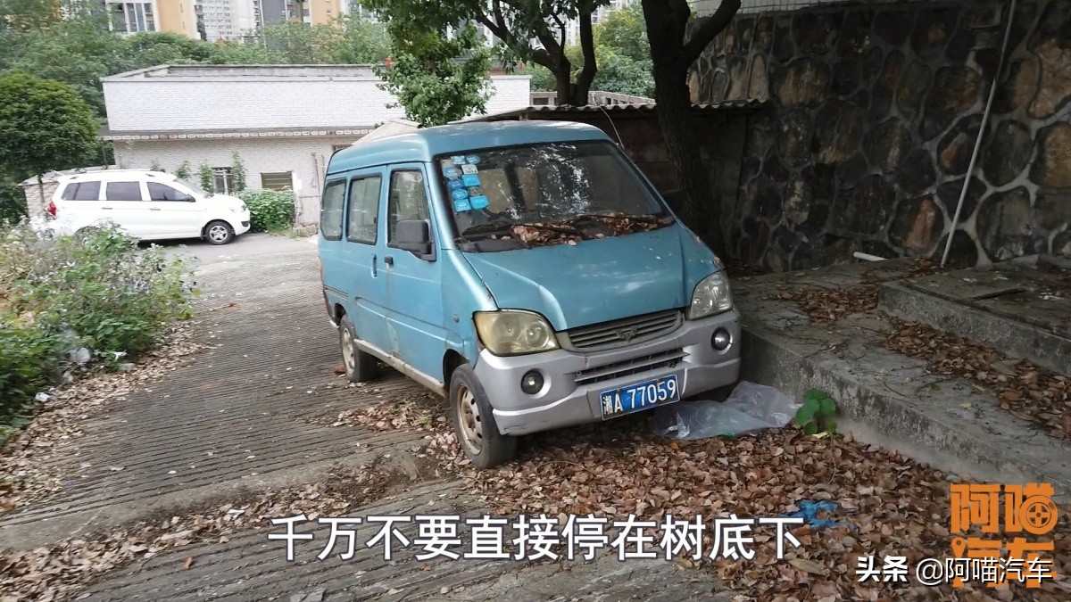 车子长期停放不开需要注意什么，记住这几个要点，不然报废就晚了