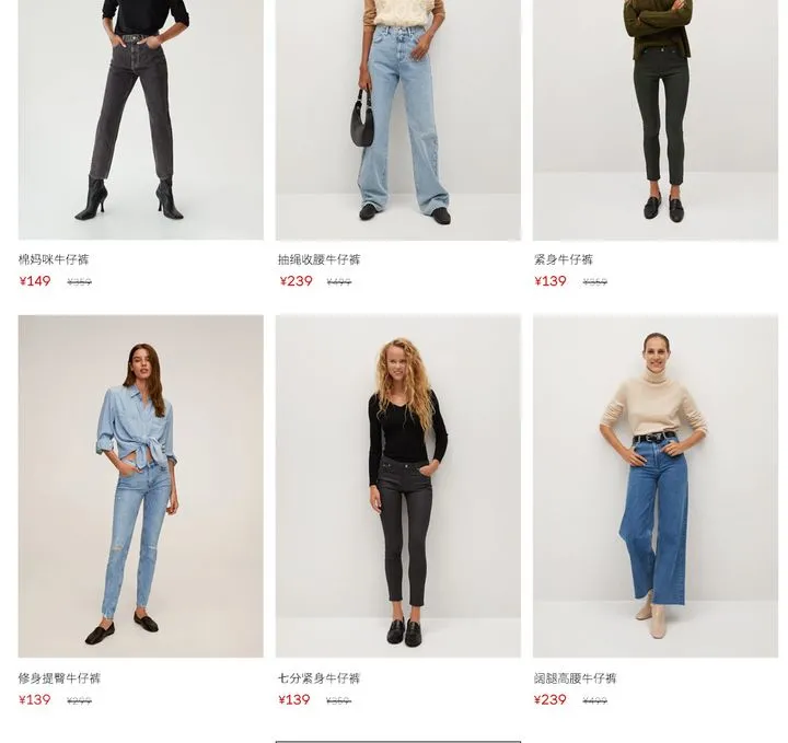 十大轻奢品牌女装（分享25个高端大气的女装品牌）