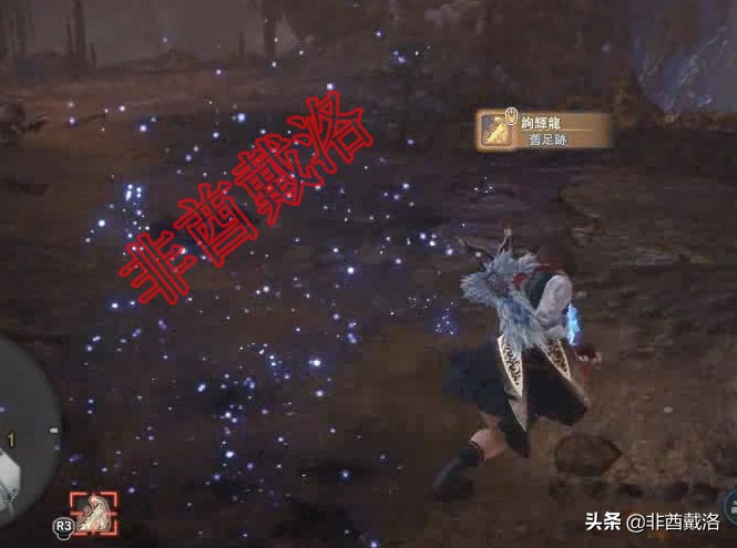 【怪物猎人世界】历战王绚辉龙详尽攻略