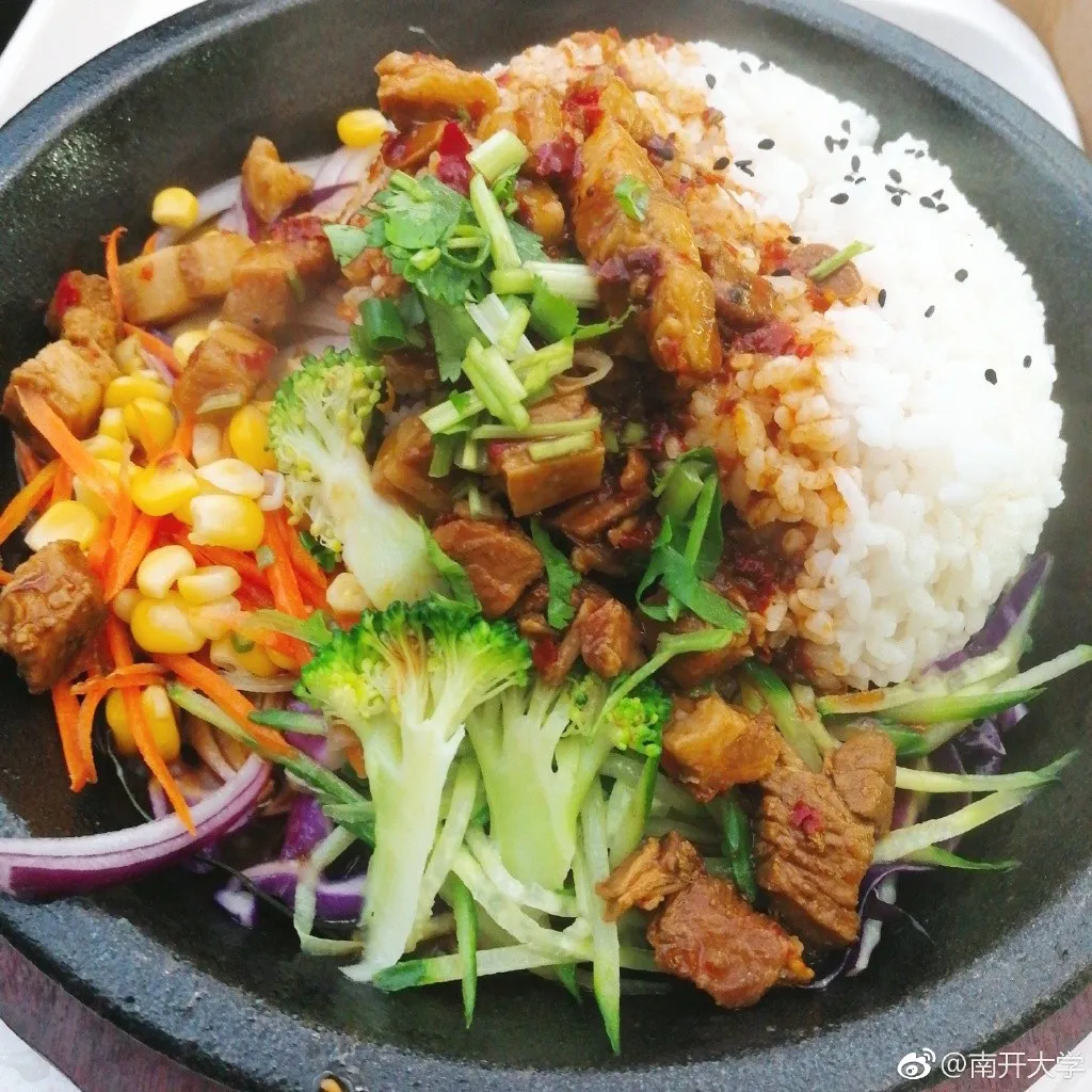 今年的南开大学录取通知书，火火火了