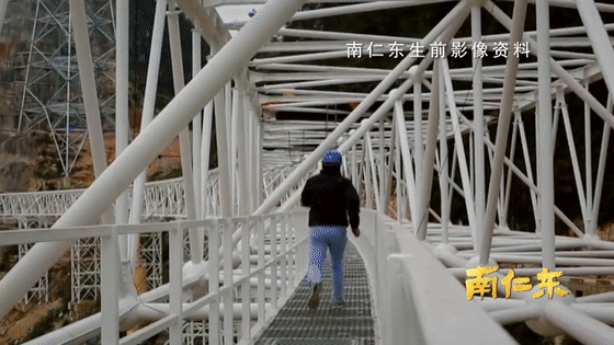 中国天眼正式对全球开放！热点背后的多学科高考考点来了