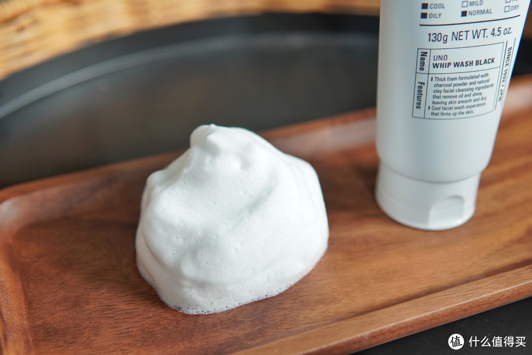 盘点16款自用男士洁面：根据肤质选洁面，放心买吧