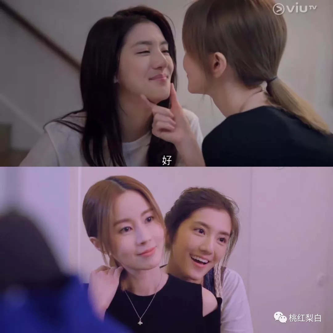 富豪女的隐形闺蜜局,被称心机捞女的她,搭上程晓玥了?