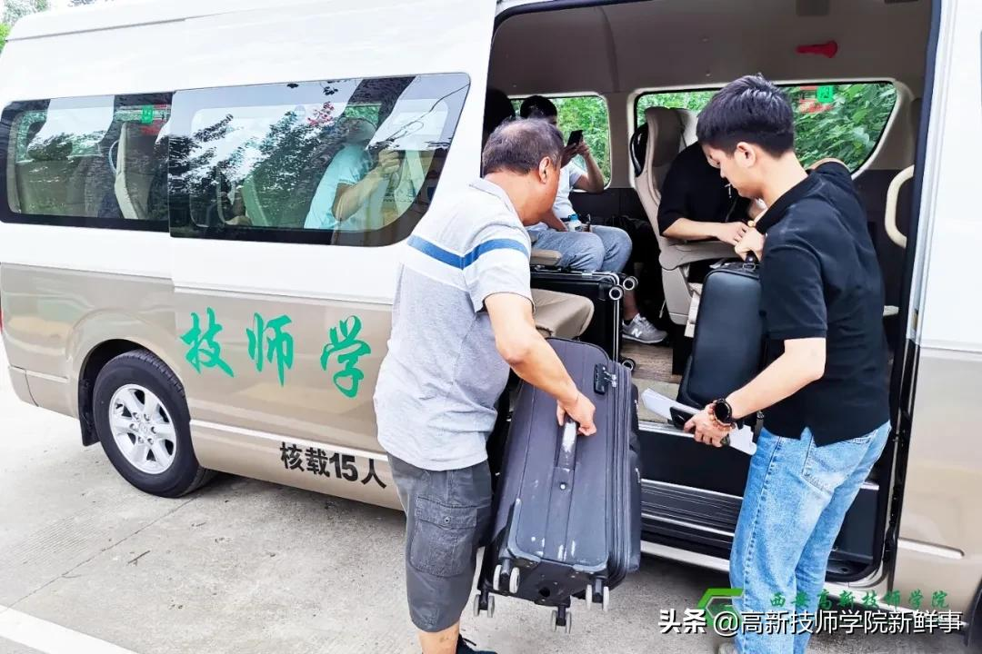 西安高新技师学院就业进行时