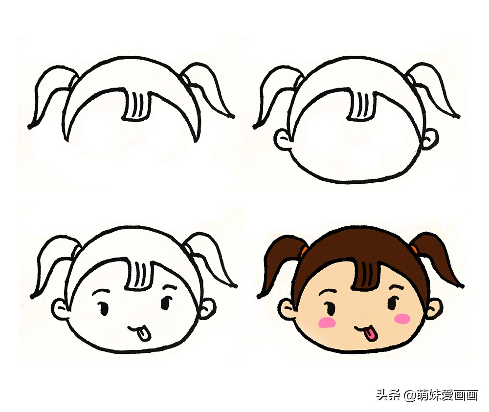 画出脸部轮廓和耳朵;1.画出小女孩的头发;俏皮短发女孩的画法▲4.