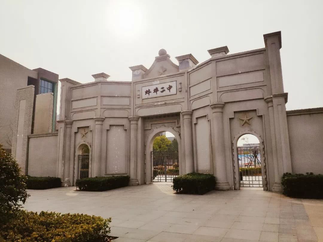 怀远一中2017高考(安徽蚌埠赫赫有名的四大高中)