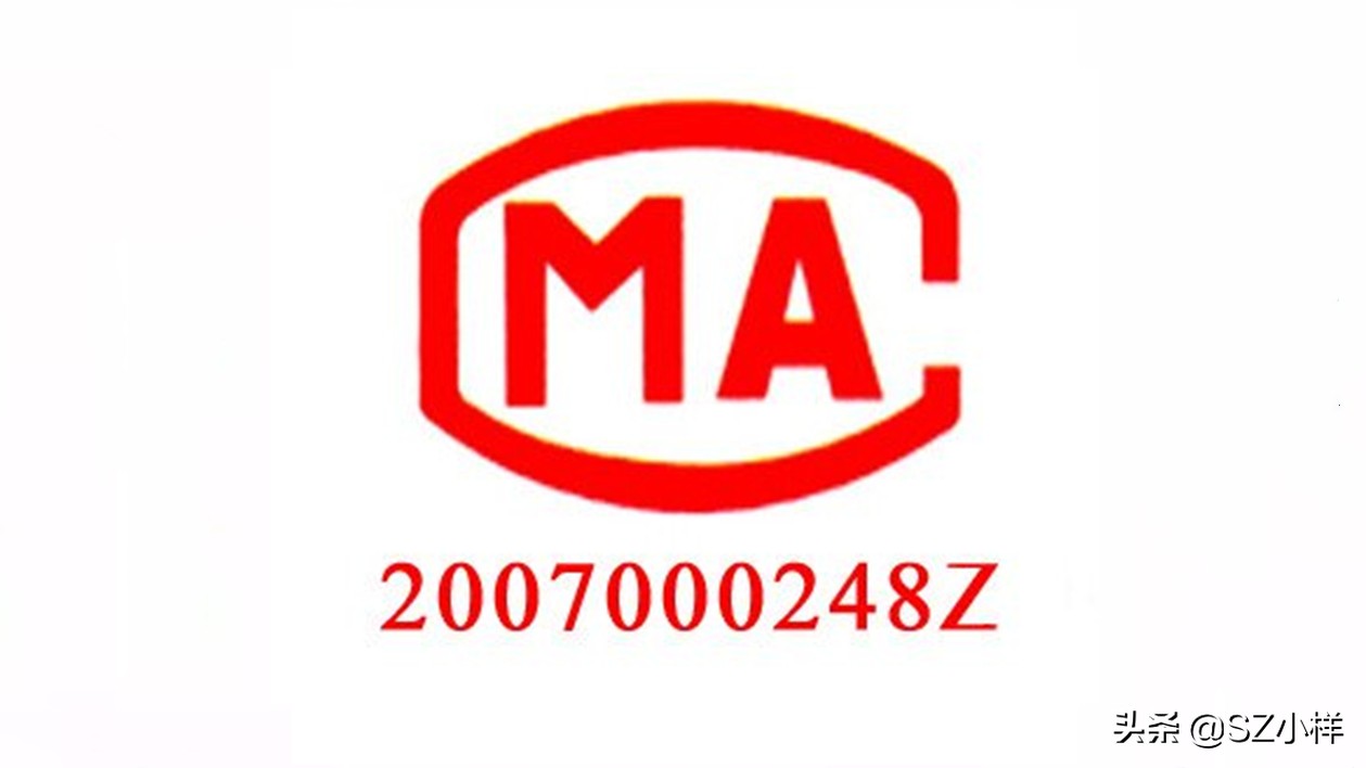 外行买珠宝看什么，5分钟熟悉珠宝鉴定证书，购买宝石更安心