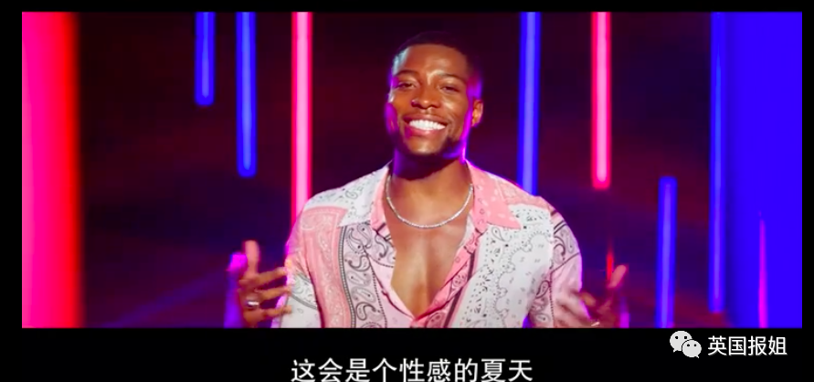 网飞大尺度恋爱真人秀！10个高颜值海王同住小岛，狗血又刺激