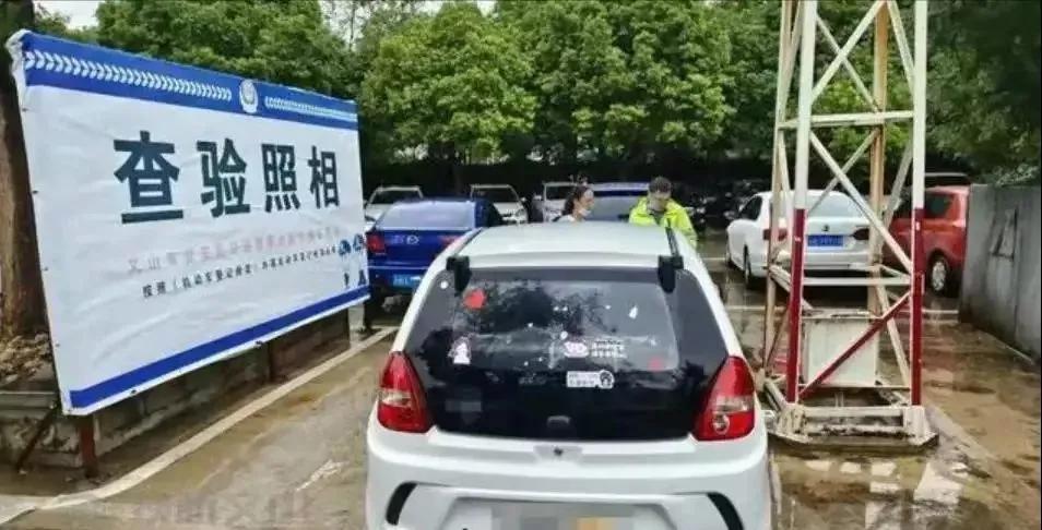 符合国标的老年代步车推荐：安全便捷，畅行无忧