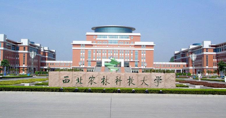 華北科技學(xué)院在哪_華北科技專修學(xué)院_華北水電學(xué)院