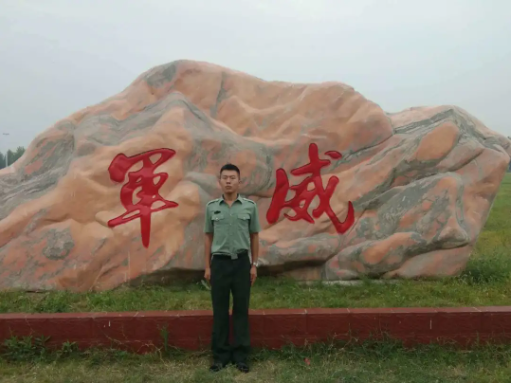 飒！登上央视、保研985、执行维稳任务，这10位军人学霸来自同所名校！