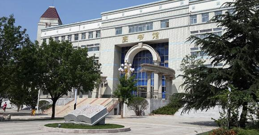 山东这所本科大学很低调，知名度虽不大，毕业生却多数拿铁饭碗