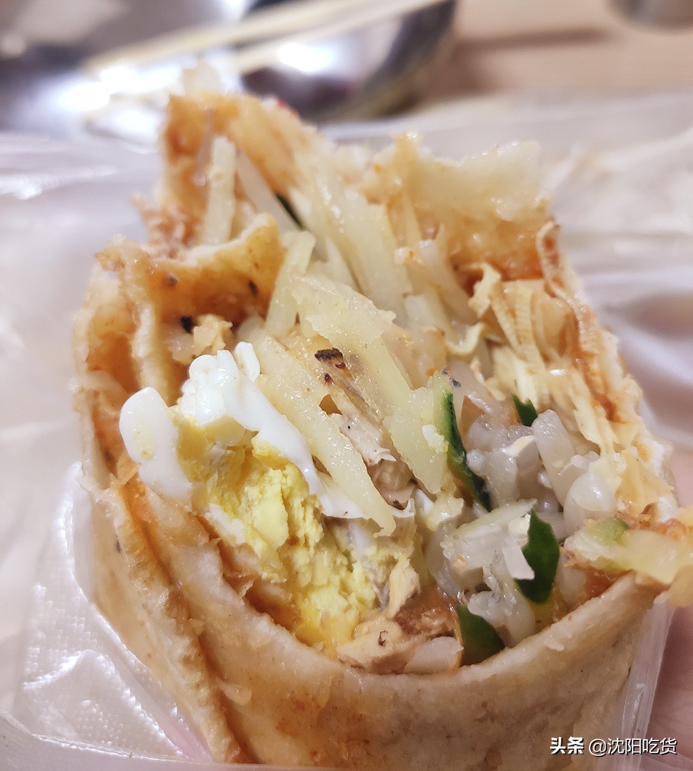 熏肉大餅,