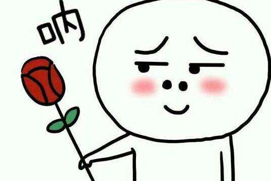 惹女朋友生气了怎么办？哄她开心的表情包来了，男生们快来收图