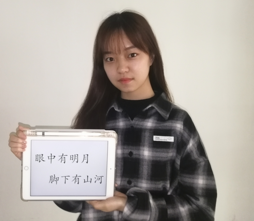 专业篇丨国家级“一流本科专业”建设点之计算机科学与技术