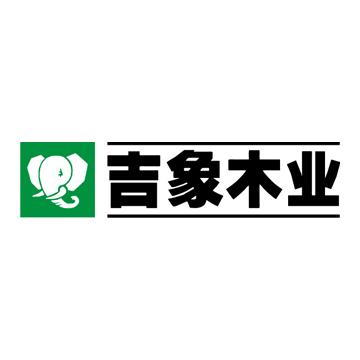 2021强化复合地板十大品牌排名