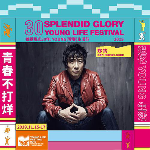 灰姑娘好词好句好段锦集86句