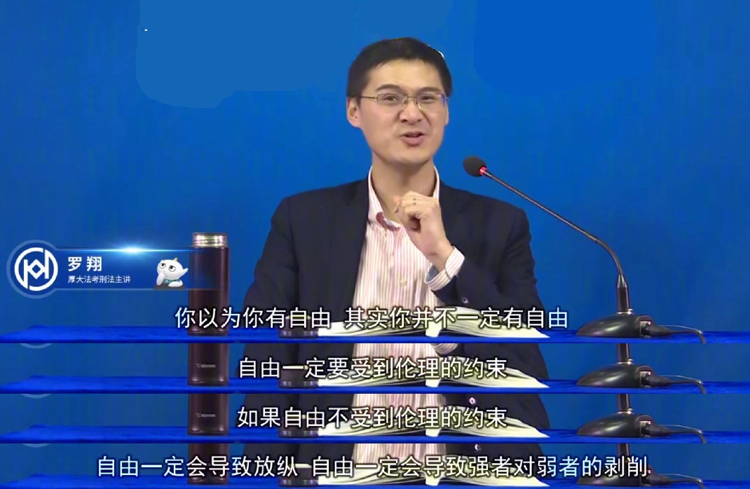 罗志祥的“多人运动”让“聚众淫乱罪”重回讨论堂