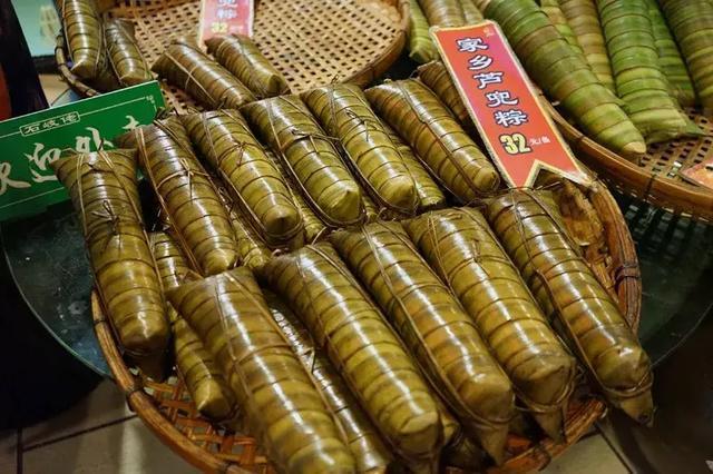 箬竹叶是什么东西（关于箬竹叶的使用方法）