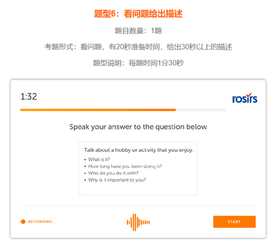 托福雅思取消，被众多名校认可的多邻国考试是什么？
