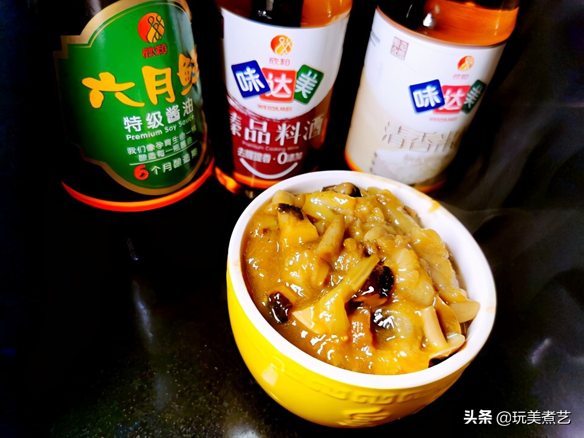 茄鲞的做法（复刻红楼梦里的文学美食之一茄鲞）