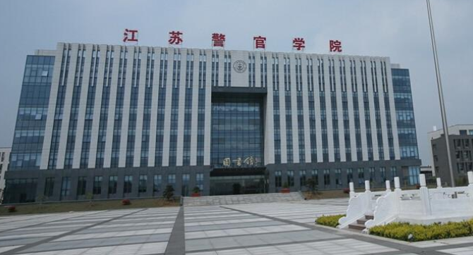 江苏省高校排名出炉，江苏大学跌出前十，南京大学独占鳌头