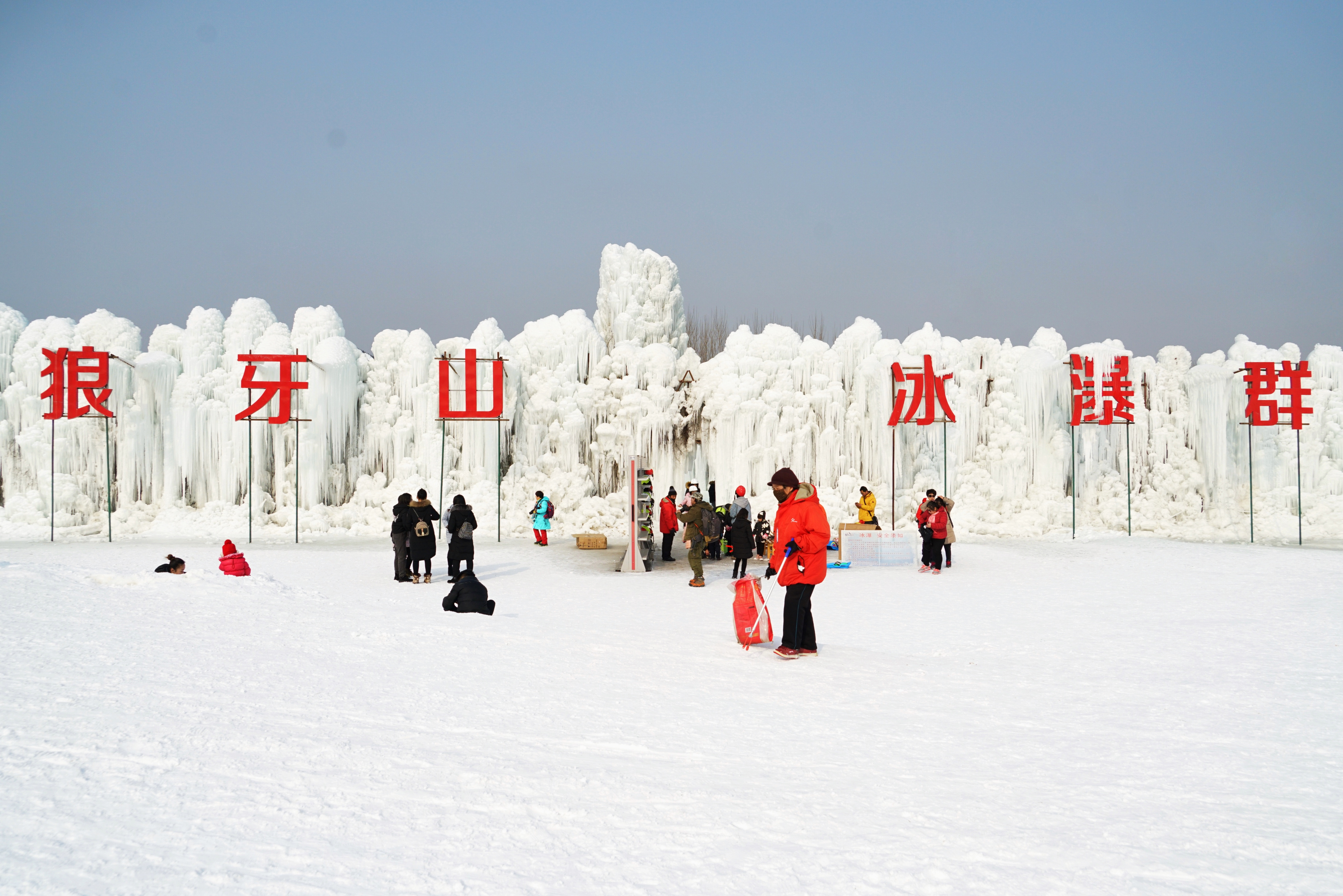 想去东北看雪哪个地方更好(冬季到哪里去看雪？追寻中国最美的雪国仙境)