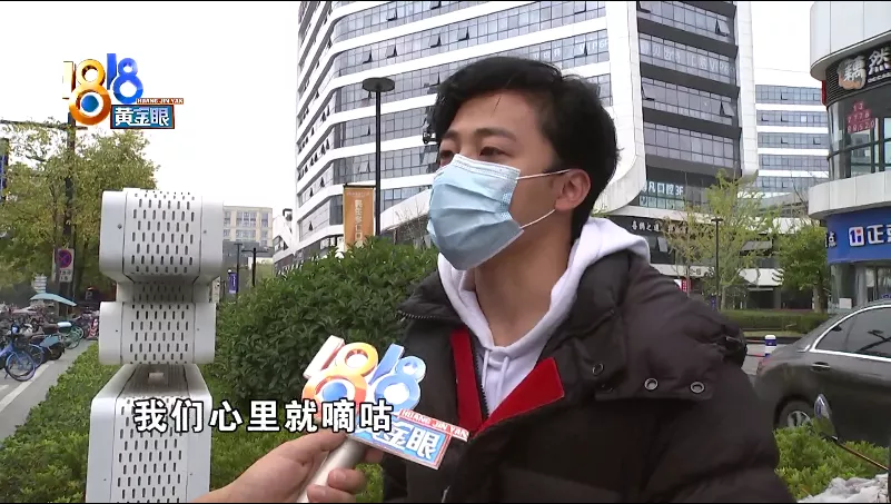 找了住家阿姨,客户在意报告