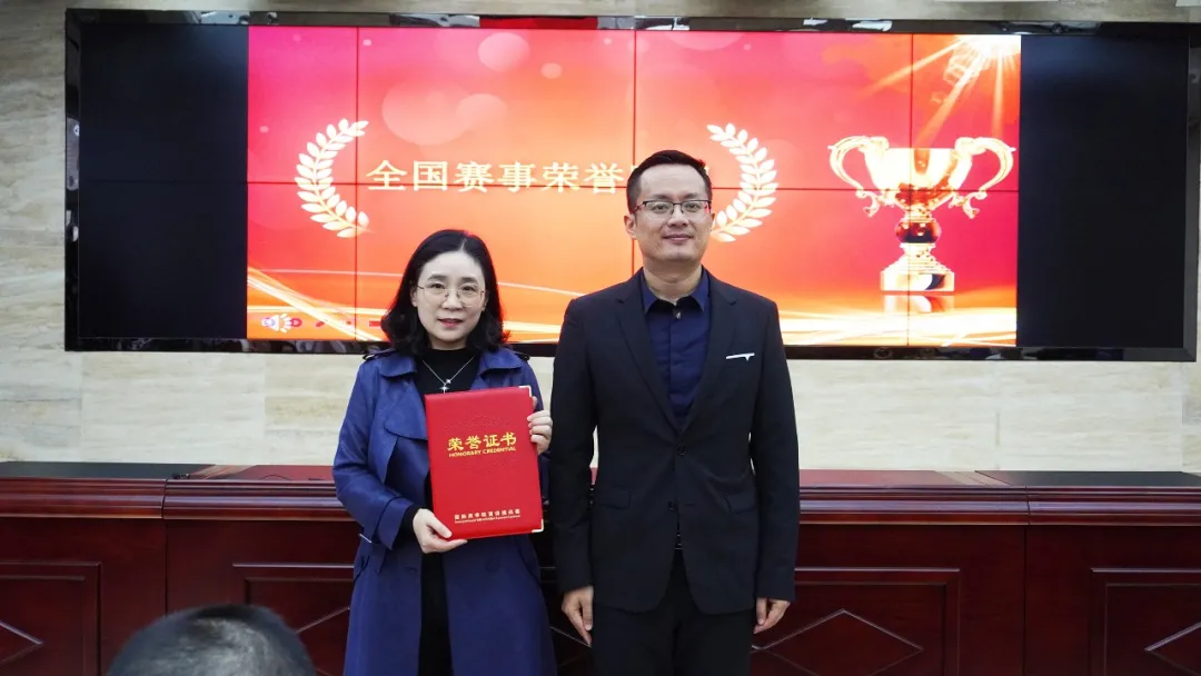 四川师范大学获第二届国际商学院演讲挑战赛成都赛区总决赛一等奖