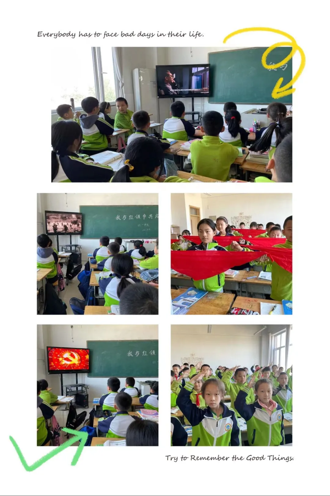 坊子區(qū)曹村小學(xué)開(kāi)展少先隊(duì)主題隊(duì)日活動(dòng)(圖3) 坊子區(qū)曹村小學(xué)開(kāi)展少先隊(duì)主題隊(duì)日活動(dòng)(圖3)