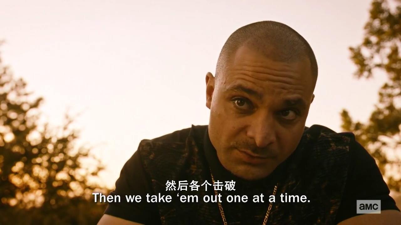 《风骚律师》S5E10：无法饶恕之事