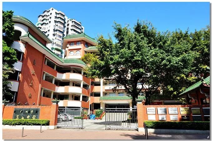 最全广州百年名校大盘点丨快来看看有没有你的母校？