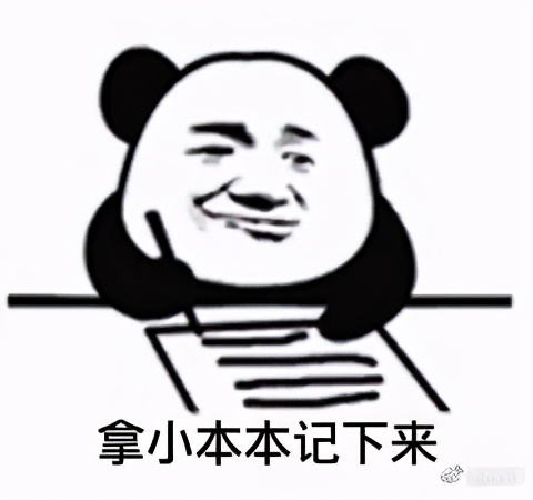 没有逻辑的PPT(没有逻辑的人)