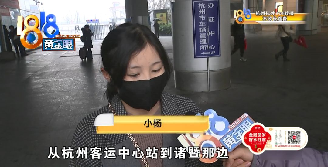 老爸带猫坐大巴，长途汽车能带宠物吗？