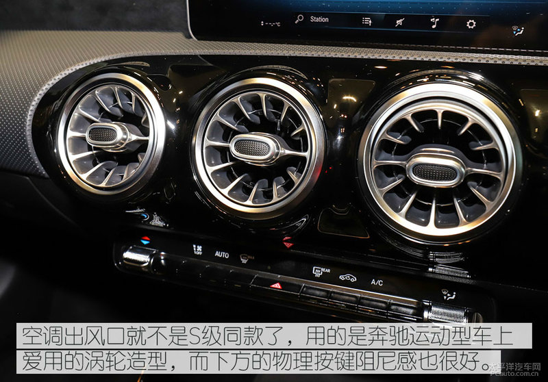 “小钢炮”首选，奔驰AMG A35实拍解析，身材小给你大乐趣