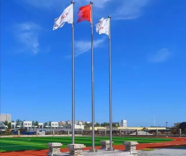 天津市普通高级中学(九十二)静海区瀛海学校