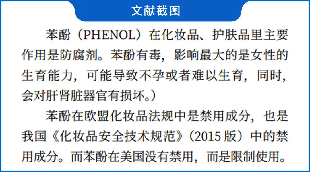 花了6000买了165支唇膏，嘴干、嘴裂的小伙伴终于有救了