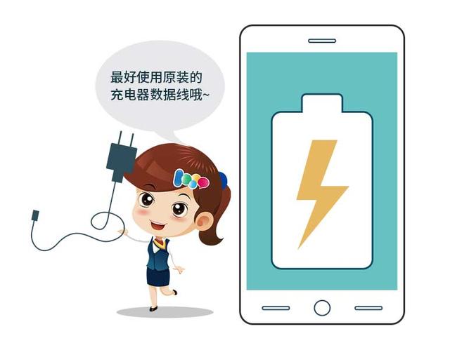 想让手机充电速度快到飞？这些诀窍要知晓！