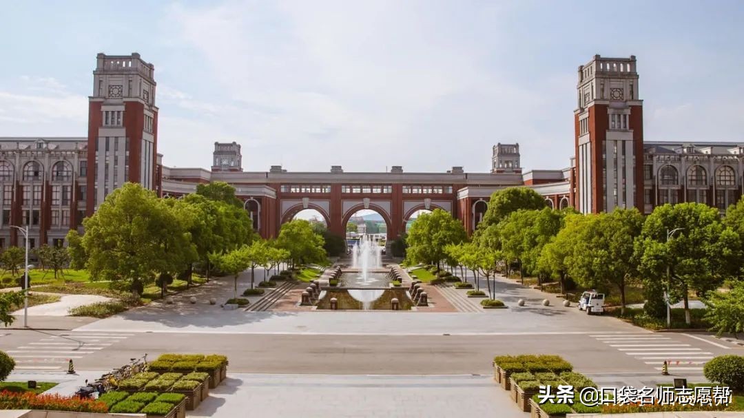 北京还是上海？想去这两个一线城市上大学，至少要考多少分？
