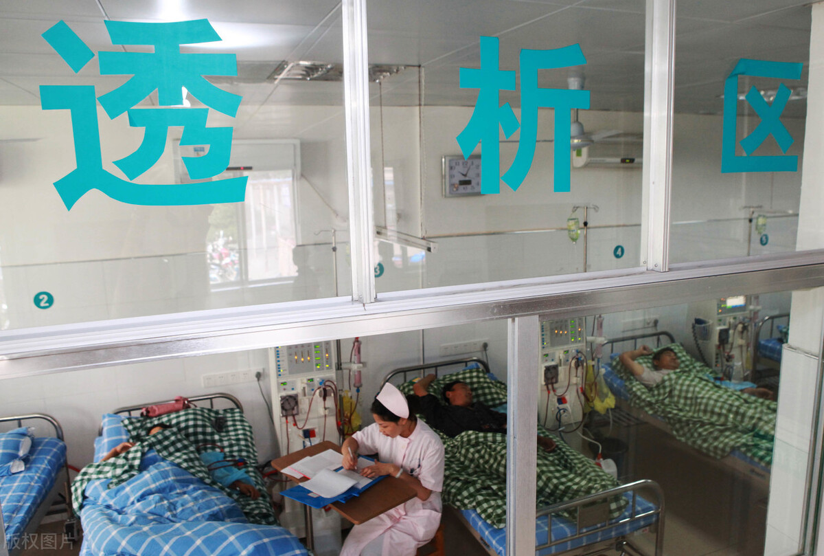 肾病一定会尿毒症透析吗？3个标准一目了然