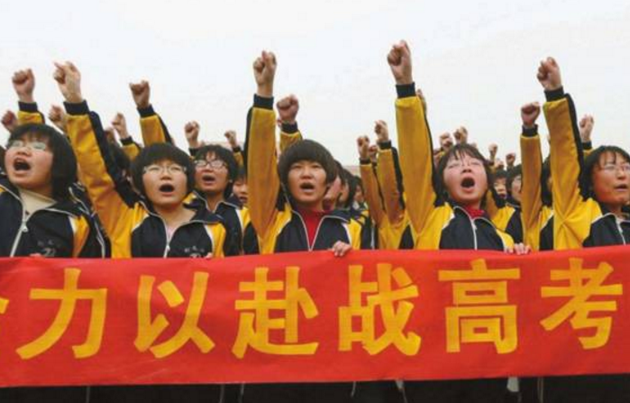 下发通知，第4批高考改革开始，2024年有望彻底取消文理科？