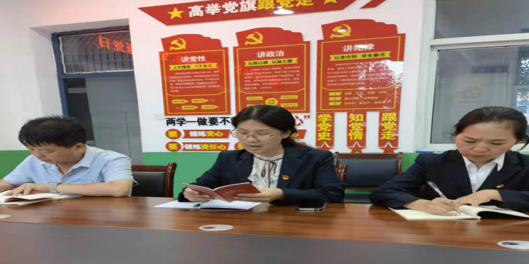 垣曲县新建小学“庆丰收、感党恩、展新颜、促振兴”主题党日活动