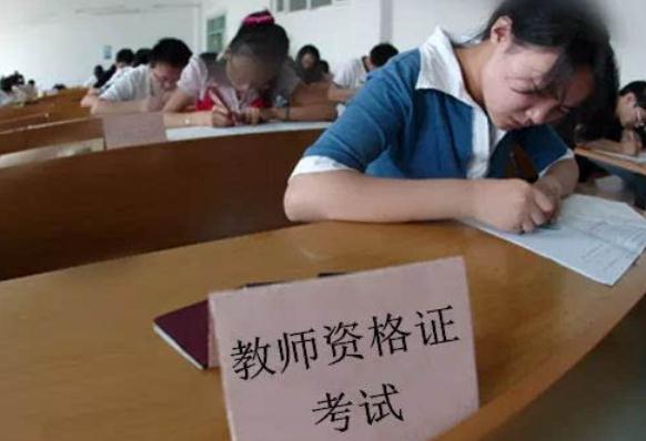 2021高考生想当老师选啥专业？4门学科需求量大，就业前景很好