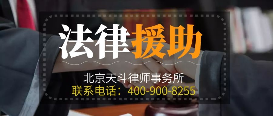 开庭时间,开庭时间可以更改吗