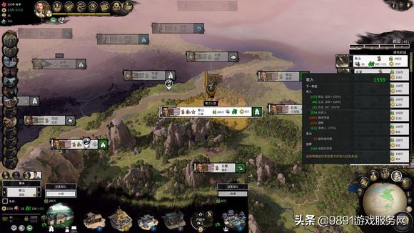 全战三国经济建设发展攻略，你还在为钱发愁吗？