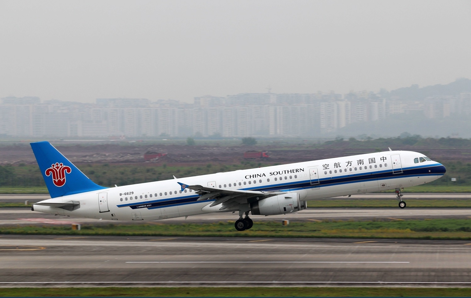 南航航空学院(南方航空学院在哪个地方) - 业奇网