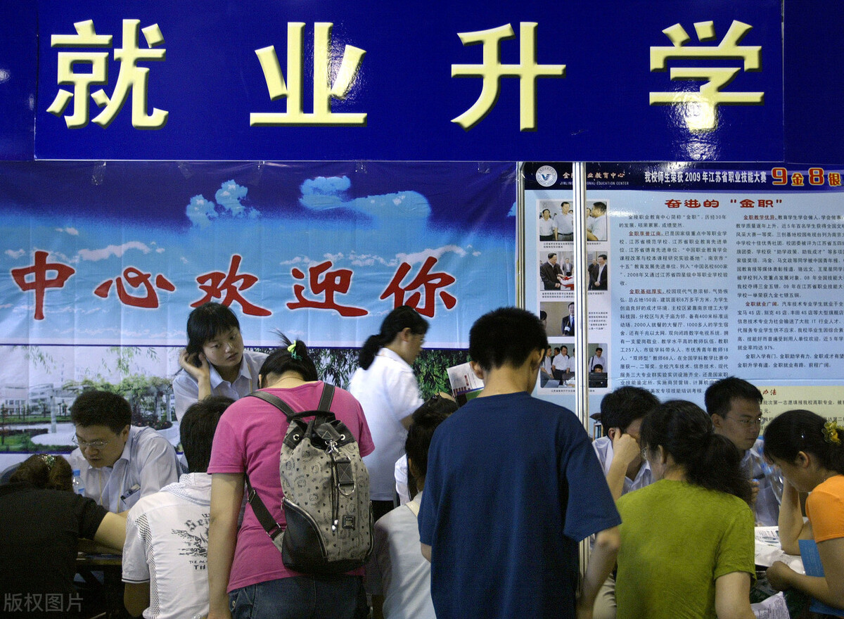 中专生可以考大学！家长们，不能再只关注学门技术和就业了